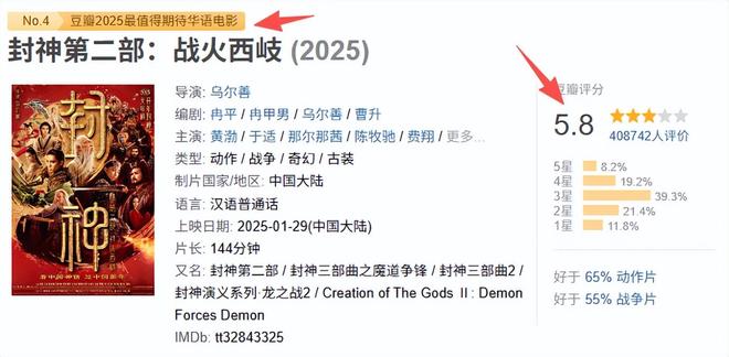 南京拍电影群众演员_电影照相馆_