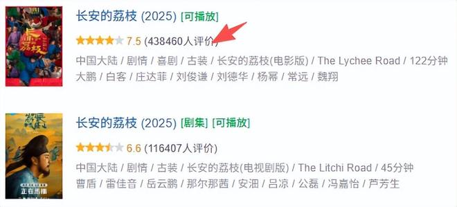 _南京拍电影群众演员_电影照相馆