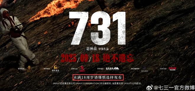 _电影照相馆_南京拍电影群众演员