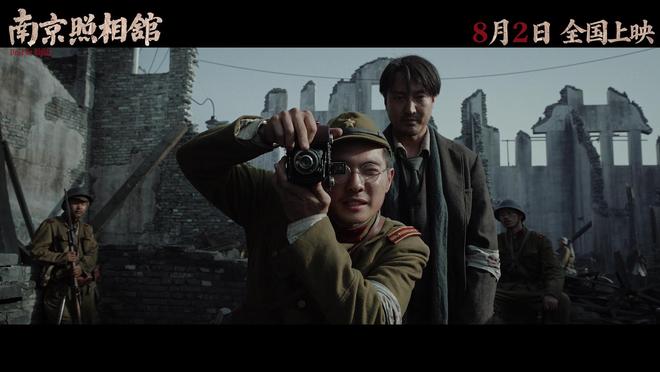 南京拍电影群众演员__电影照相馆