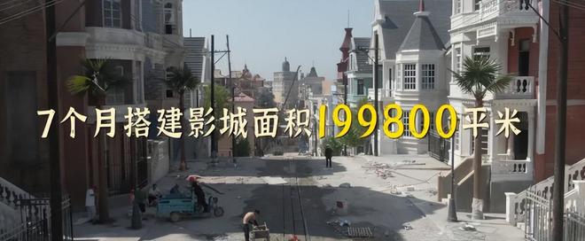 电影照相馆__南京拍电影群众演员