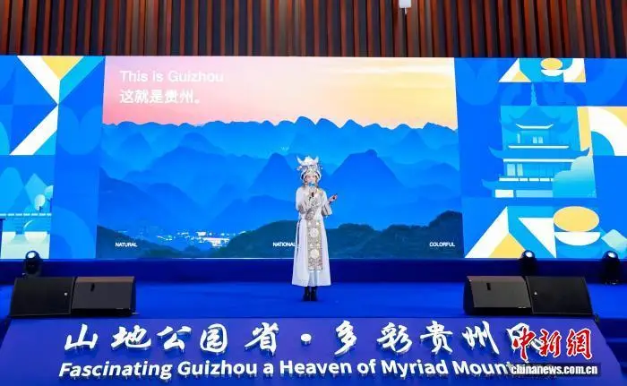 _贵州启航人企业管理公司_贵州启航网络科技有限公司