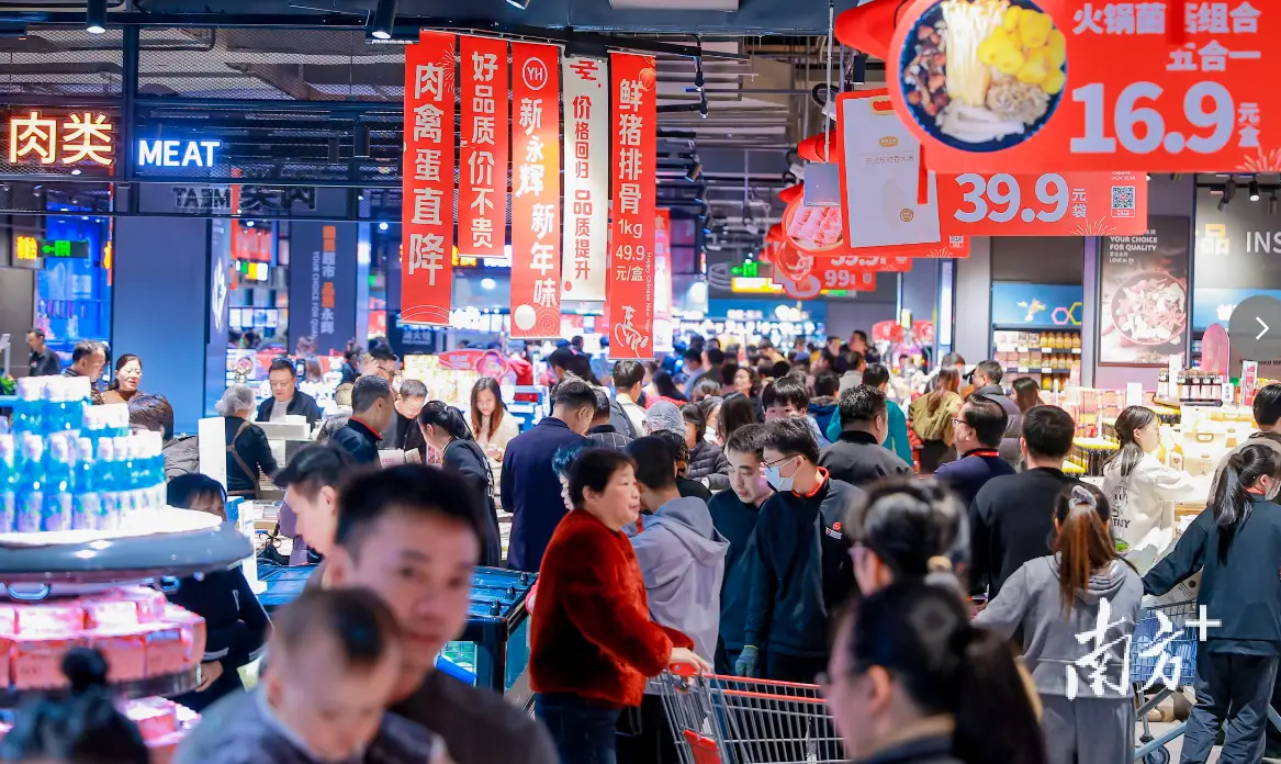 普宁今天晚上活动_普宁跨年哪里有活动2021_