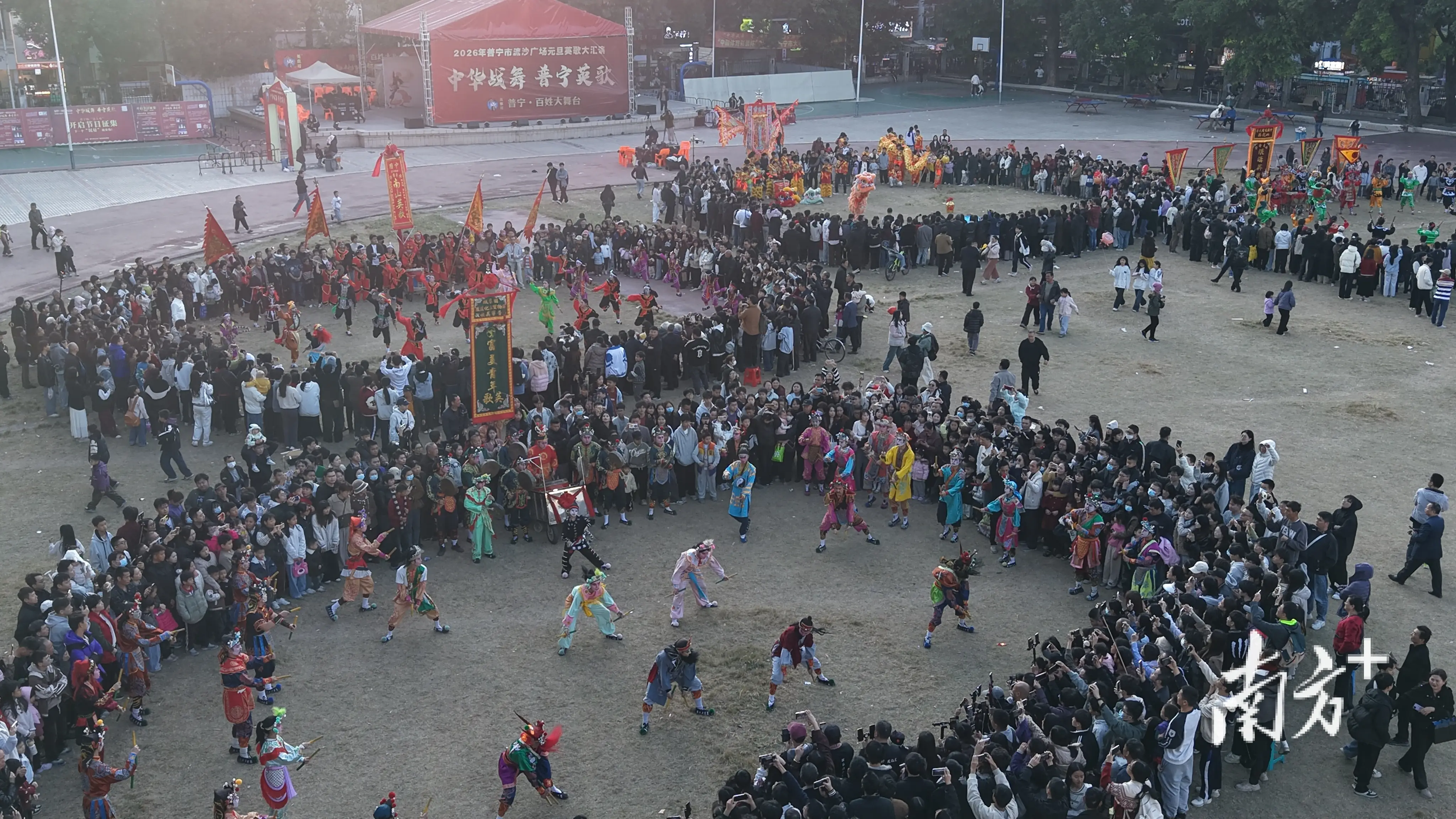 普宁跨年哪里有活动2021_普宁今天晚上活动_