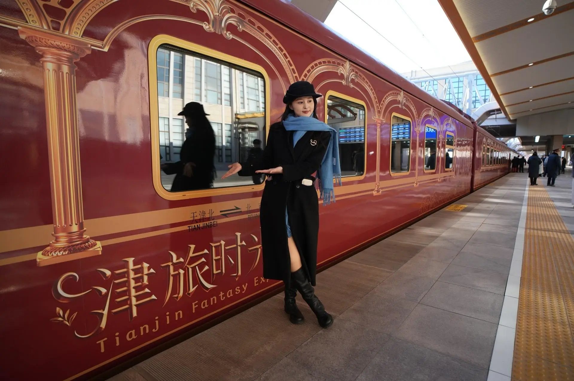 远方的列车绘本读后感_远方火车图片_