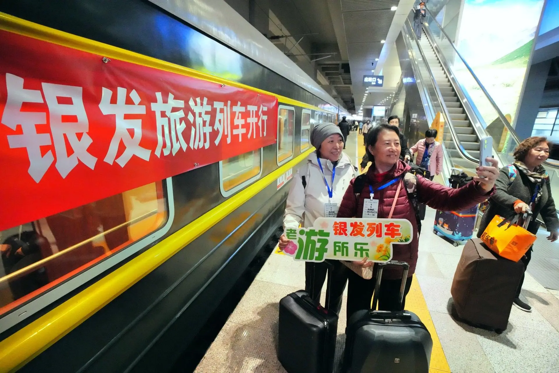 _远方火车图片_远方的列车绘本读后感