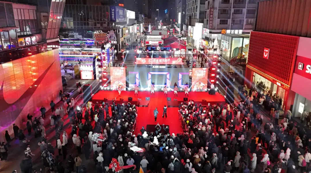 _冷资源唤醒热活力!沈阳跨年文旅玩转“冷热”辩证法_冷资源唤醒热活力!沈阳跨年文旅玩转“冷热”辩证法