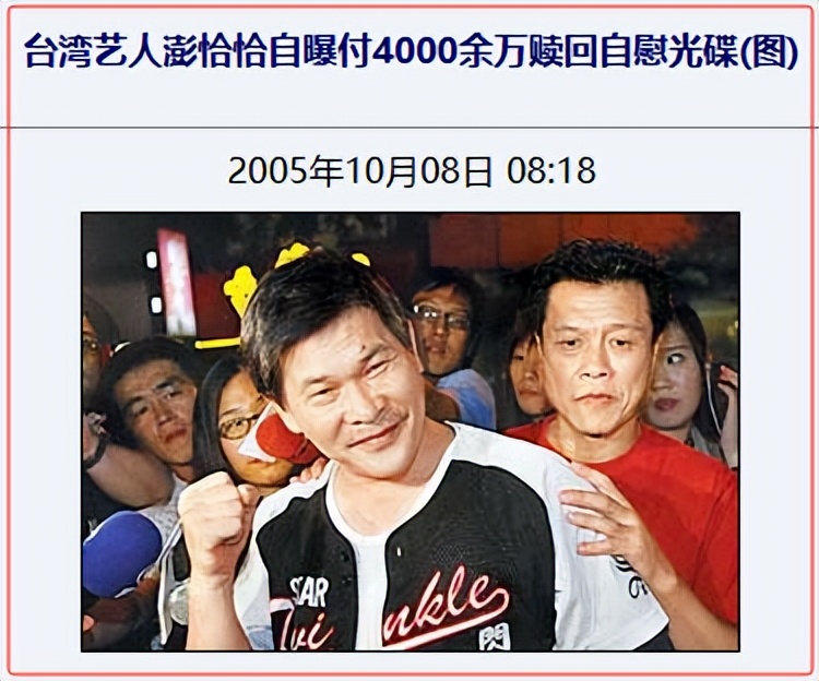 _著名主持人“玩”黑老大的女人之后……_著名主持人“玩”黑老大的女人之后……