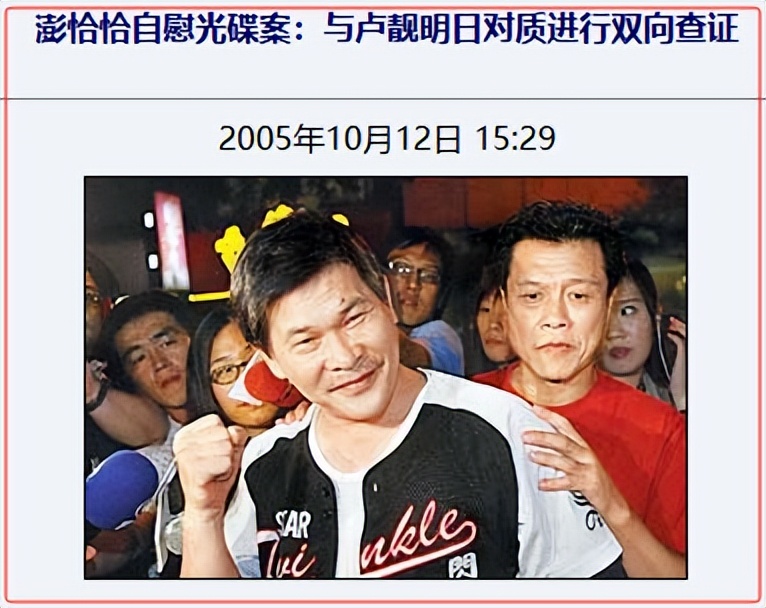 著名主持人“玩”黑老大的女人之后……_著名主持人“玩”黑老大的女人之后……_