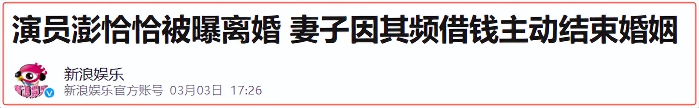 著名主持人“玩”黑老大的女人之后……__著名主持人“玩”黑老大的女人之后……
