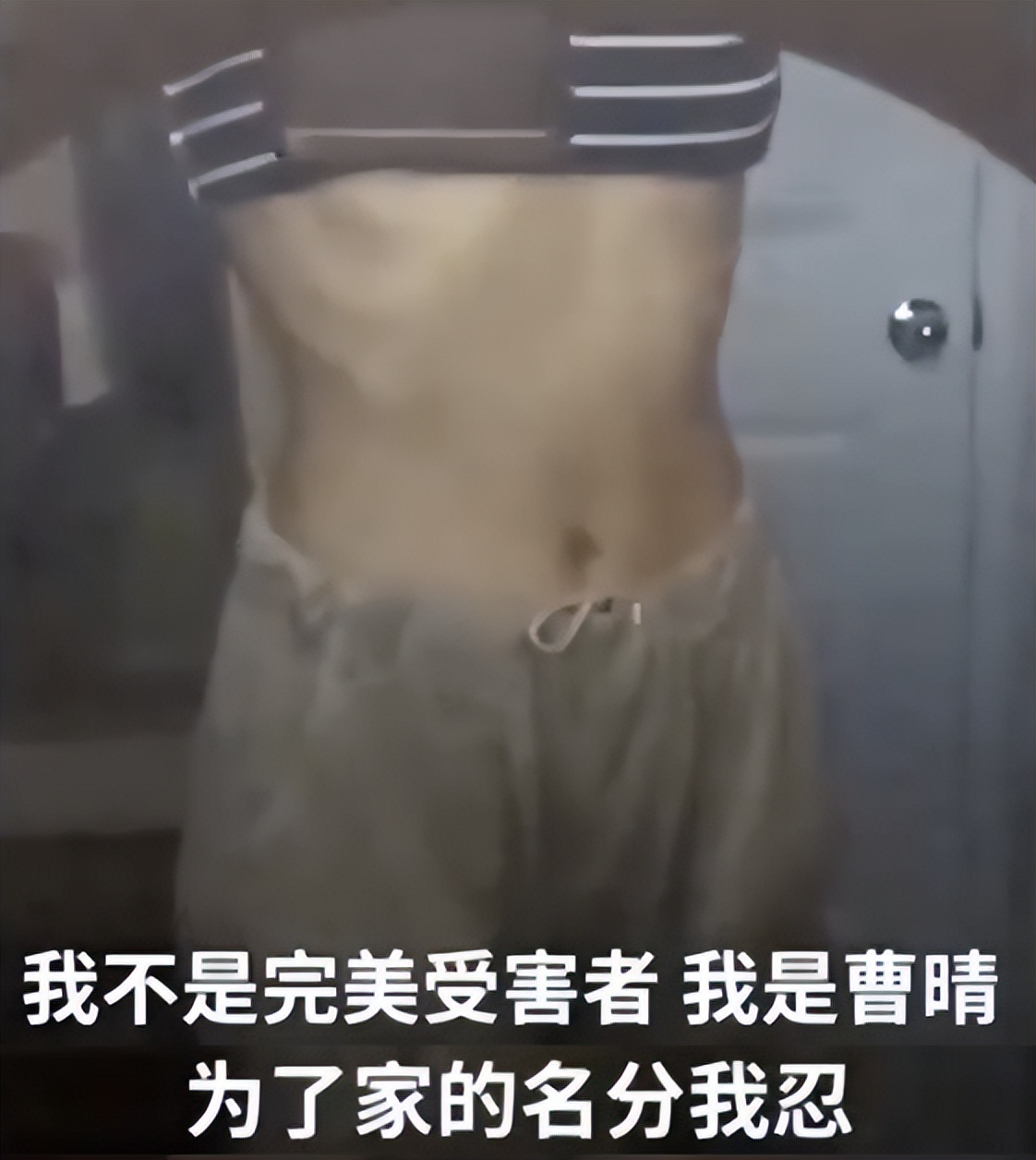 富豪欺负穷人__富豪惨死家中