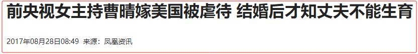 富豪惨死家中__富豪欺负穷人