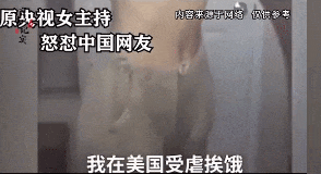 _富豪惨死家中_富豪欺负穷人