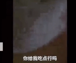 富豪欺负穷人_富豪惨死家中_