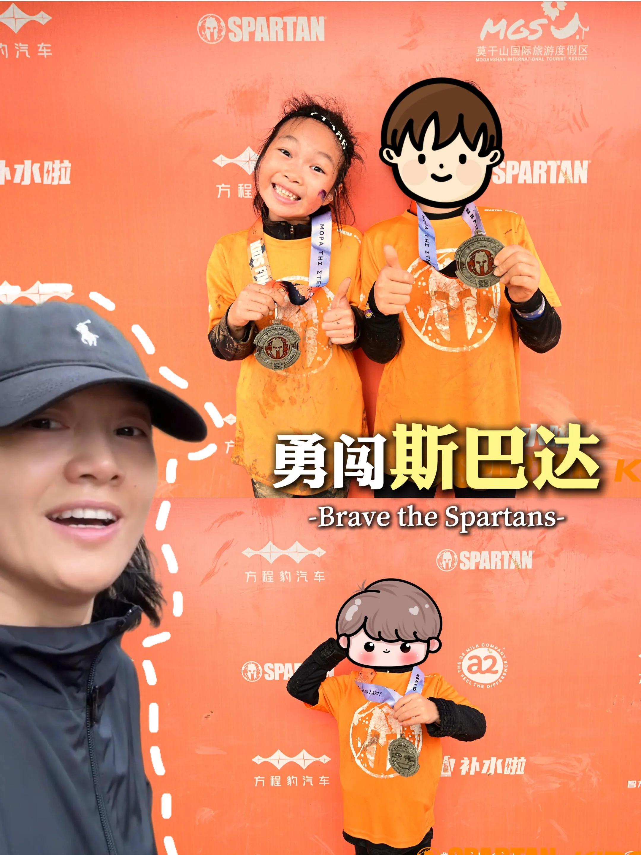 _个子高体能差_个子高体育适合练什么