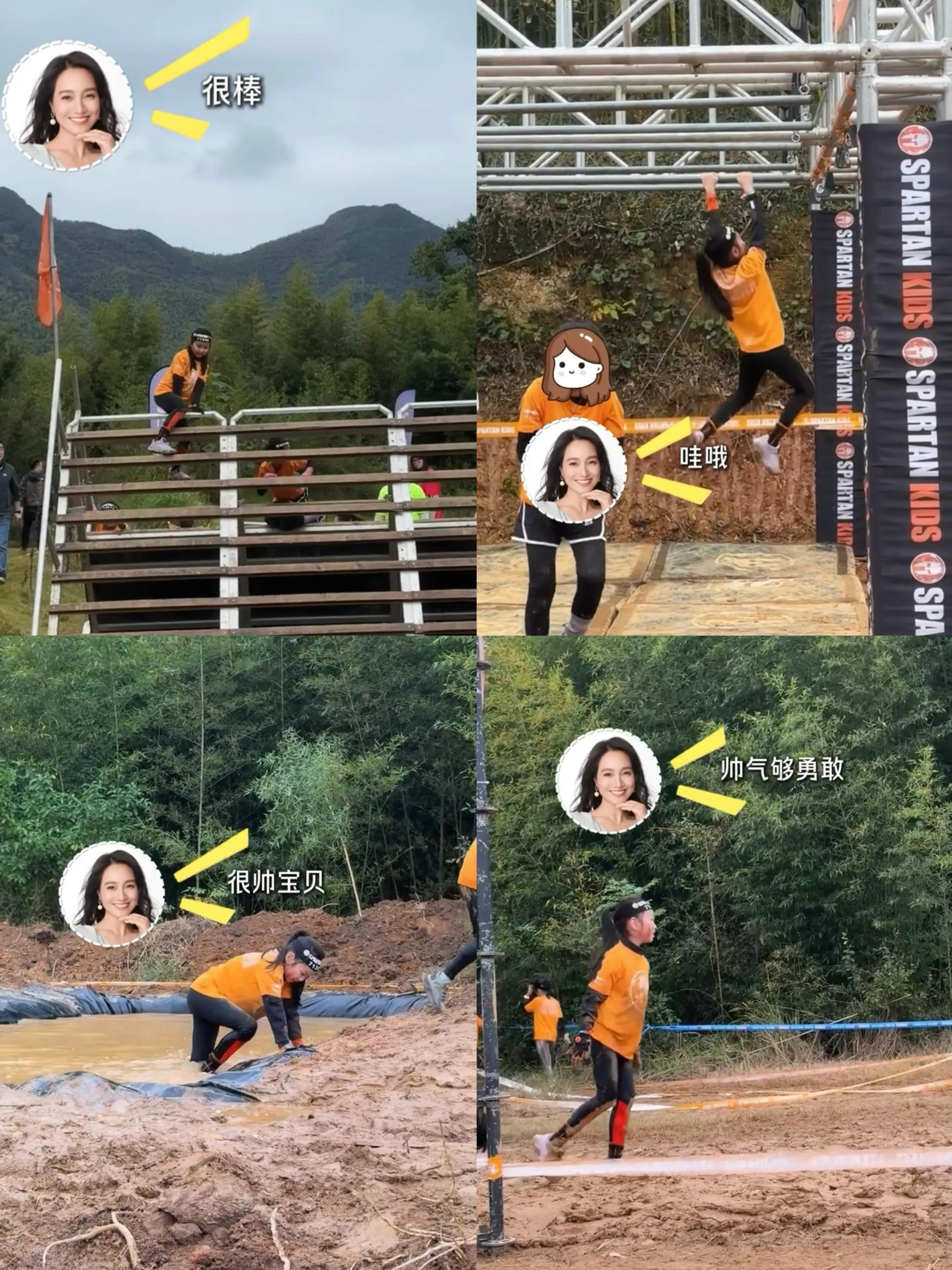 _个子高体育适合练什么_个子高体能差