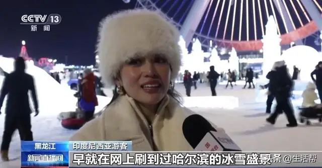 美国深度游__深度游英文