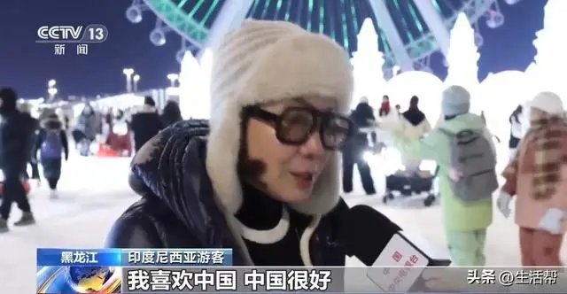 _美国深度游_深度游英文