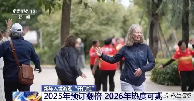 _美国深度游_深度游英文