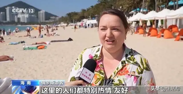 深度游英文_美国深度游_