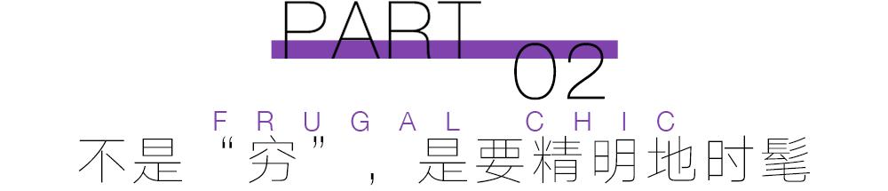 _有个性的女孩好吗_有个性的女生名字大全