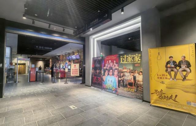 _元旦档电影2021票房_元旦档院线票房破12亿