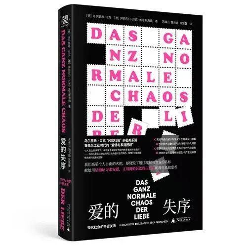 元旦佳节电视剧全集_2019年热剧排行榜_