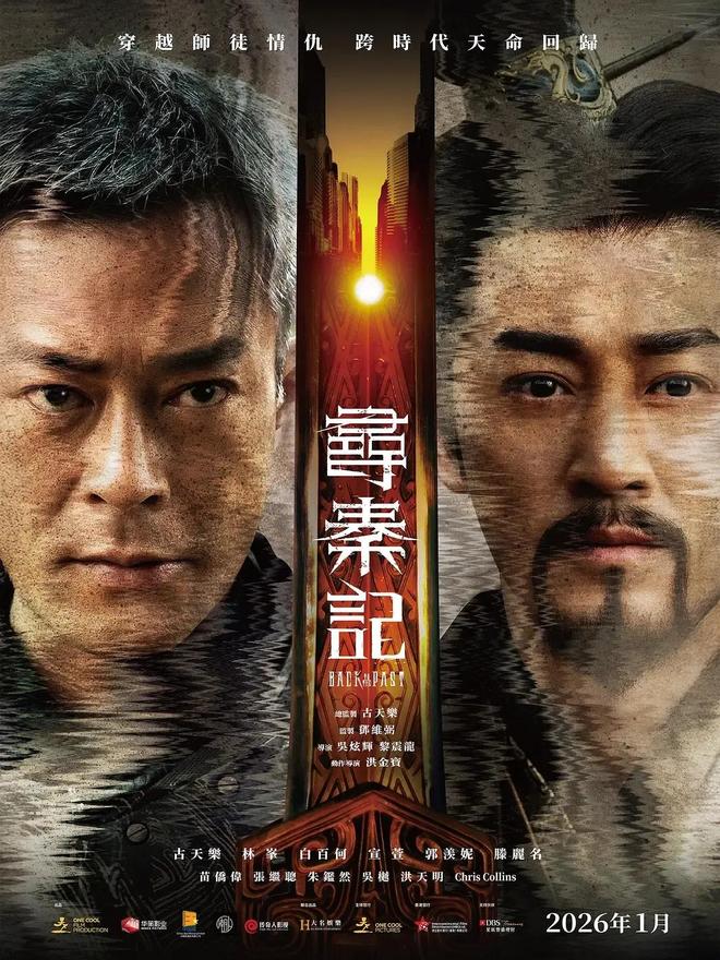 _《寻秦记》在香港卖疯了？看完全片，我极其冷静地，写下这篇文章_《寻秦记》在香港卖疯了？看完全片，我极其冷静地，写下这篇文章