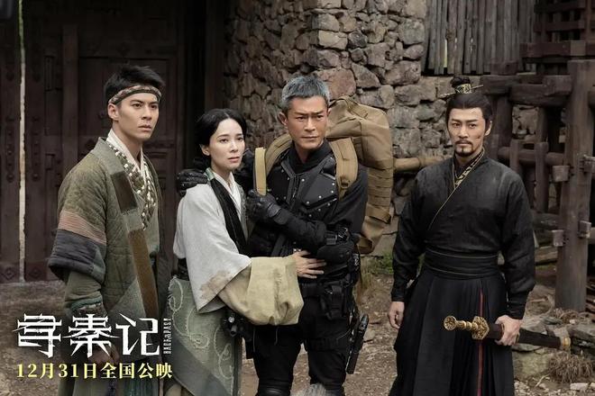 《寻秦记》在香港卖疯了？看完全片，我极其冷静地，写下这篇文章_《寻秦记》在香港卖疯了？看完全片，我极其冷静地，写下这篇文章_