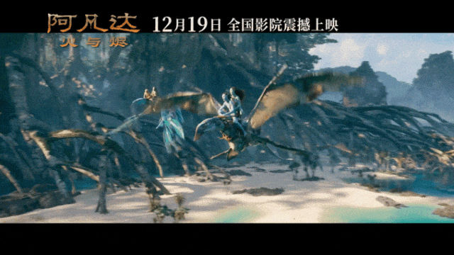 _《寻秦记》在香港卖疯了？看完全片，我极其冷静地，写下这篇文章_《寻秦记》在香港卖疯了？看完全片，我极其冷静地，写下这篇文章