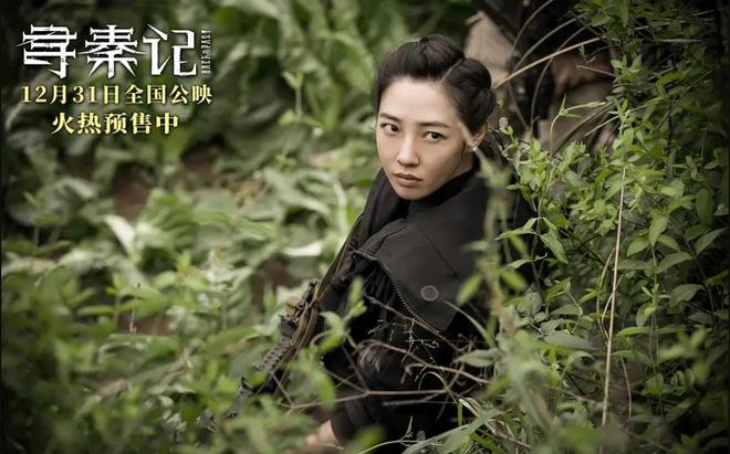 《寻秦记》在香港卖疯了？看完全片，我极其冷静地，写下这篇文章__《寻秦记》在香港卖疯了？看完全片，我极其冷静地，写下这篇文章