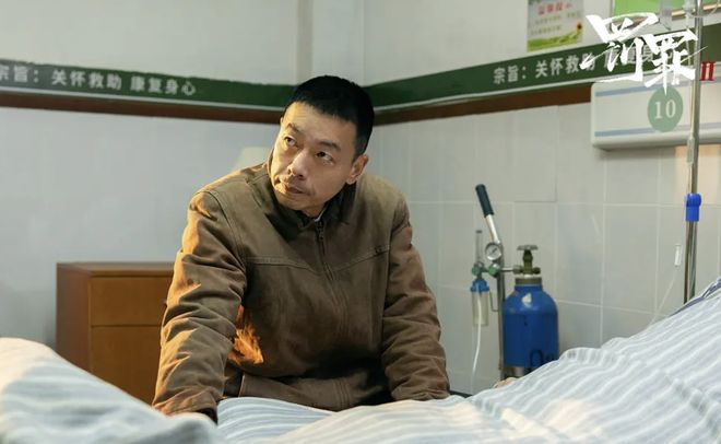 《罚罪2》4人演技可写进教科书,最令我佩服的,还是王传君_《罚罪2》4人演技可写进教科书,最令我佩服的,还是王传君_