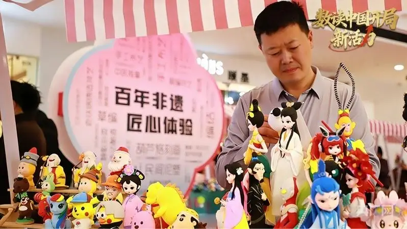 谋局布局破局__三会局破局