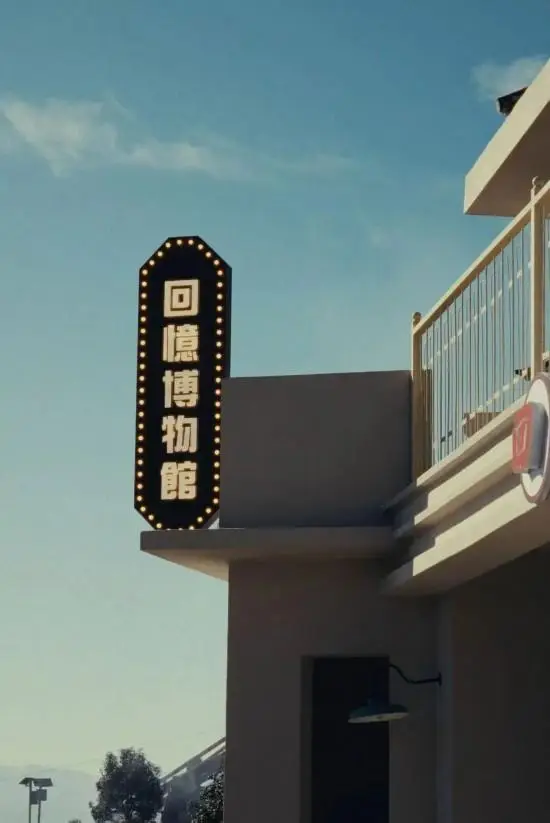 大理：住得越久，爱得越深__大理：住得越久，爱得越深