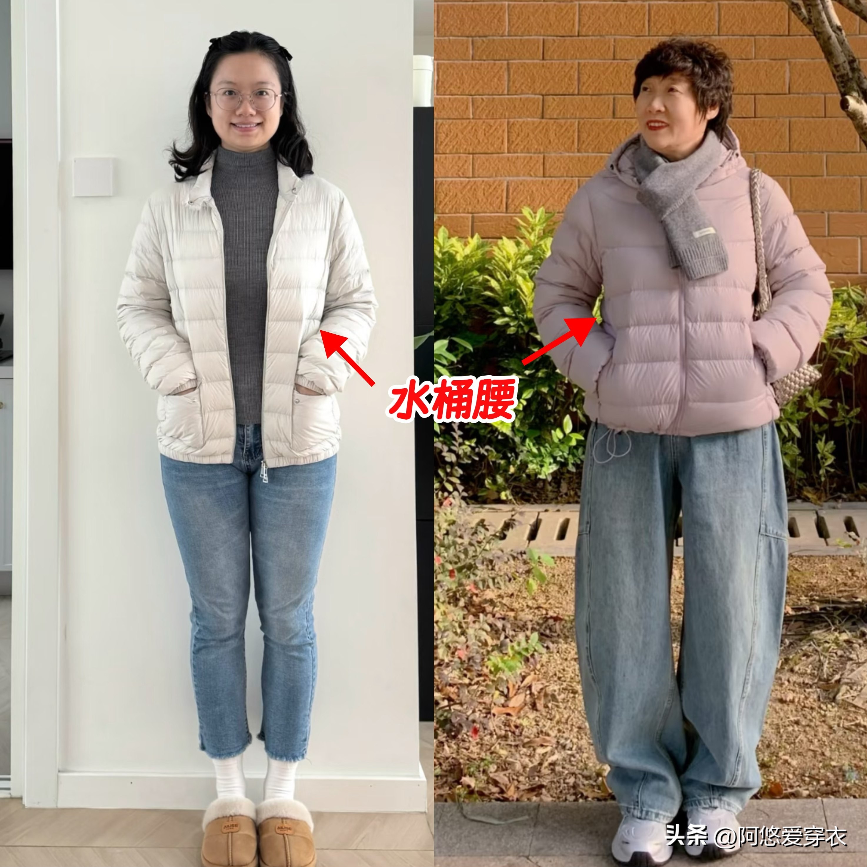 中年羽绒服女装__中年的羽绒服