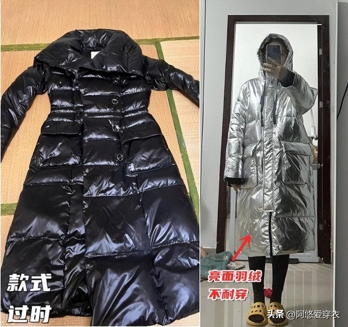 中年的羽绒服__中年羽绒服女装