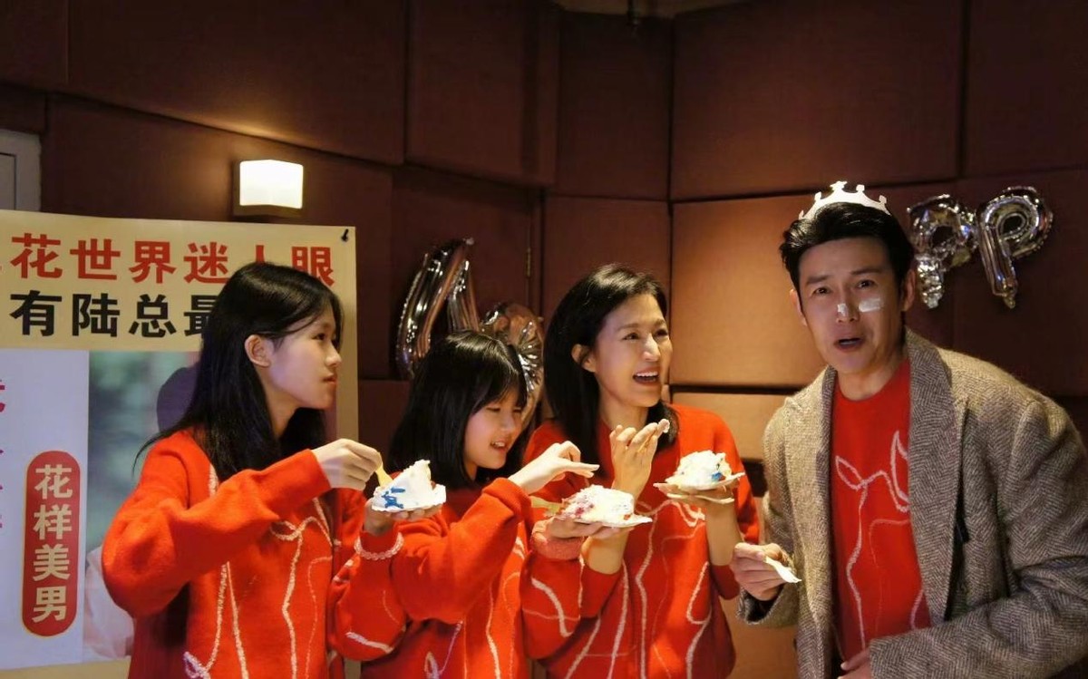 _陆毅老婆鲍蕾整容_陆毅老婆鲍蕾身高