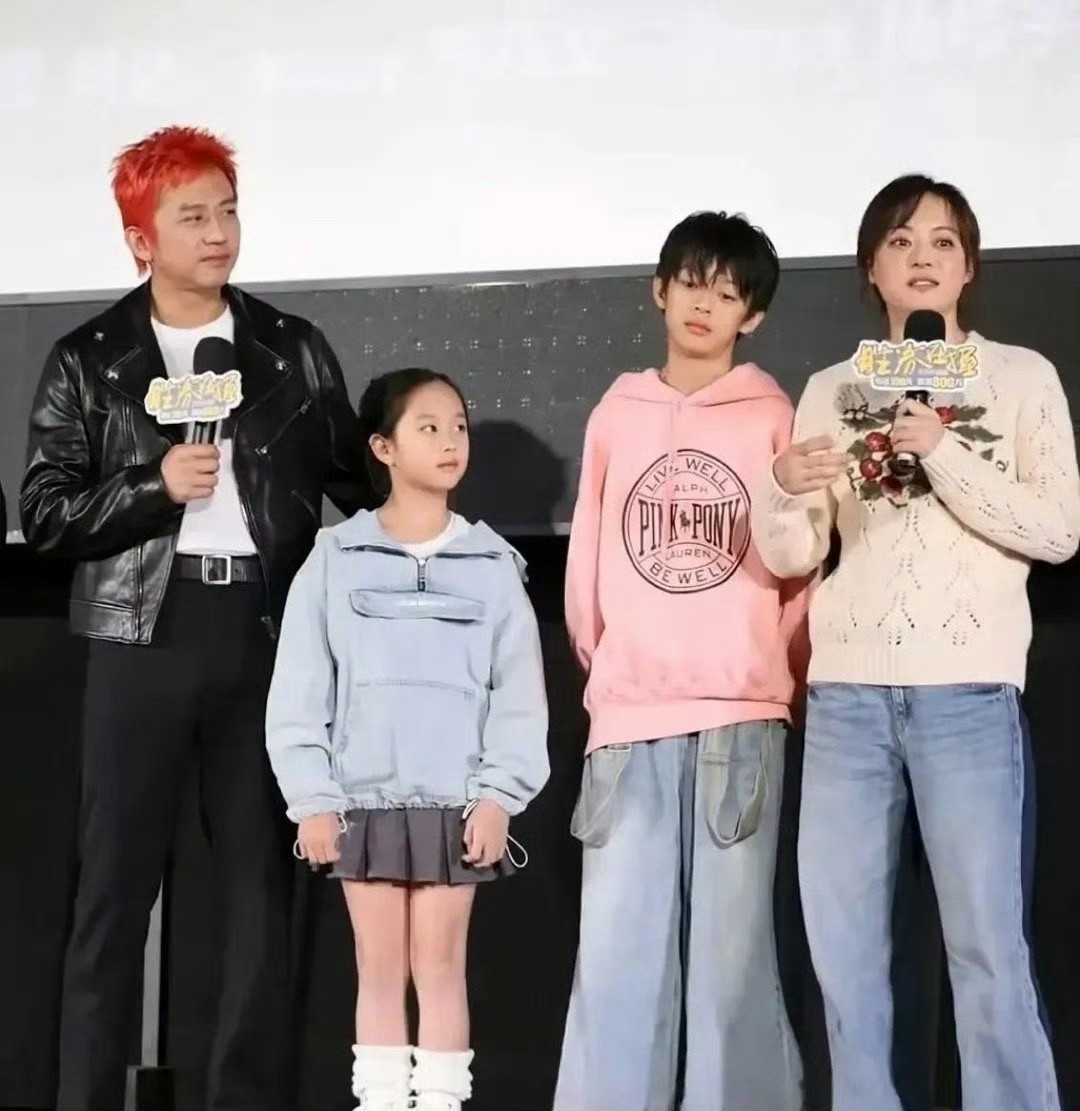 陆毅老婆鲍蕾整容_陆毅老婆鲍蕾身高_