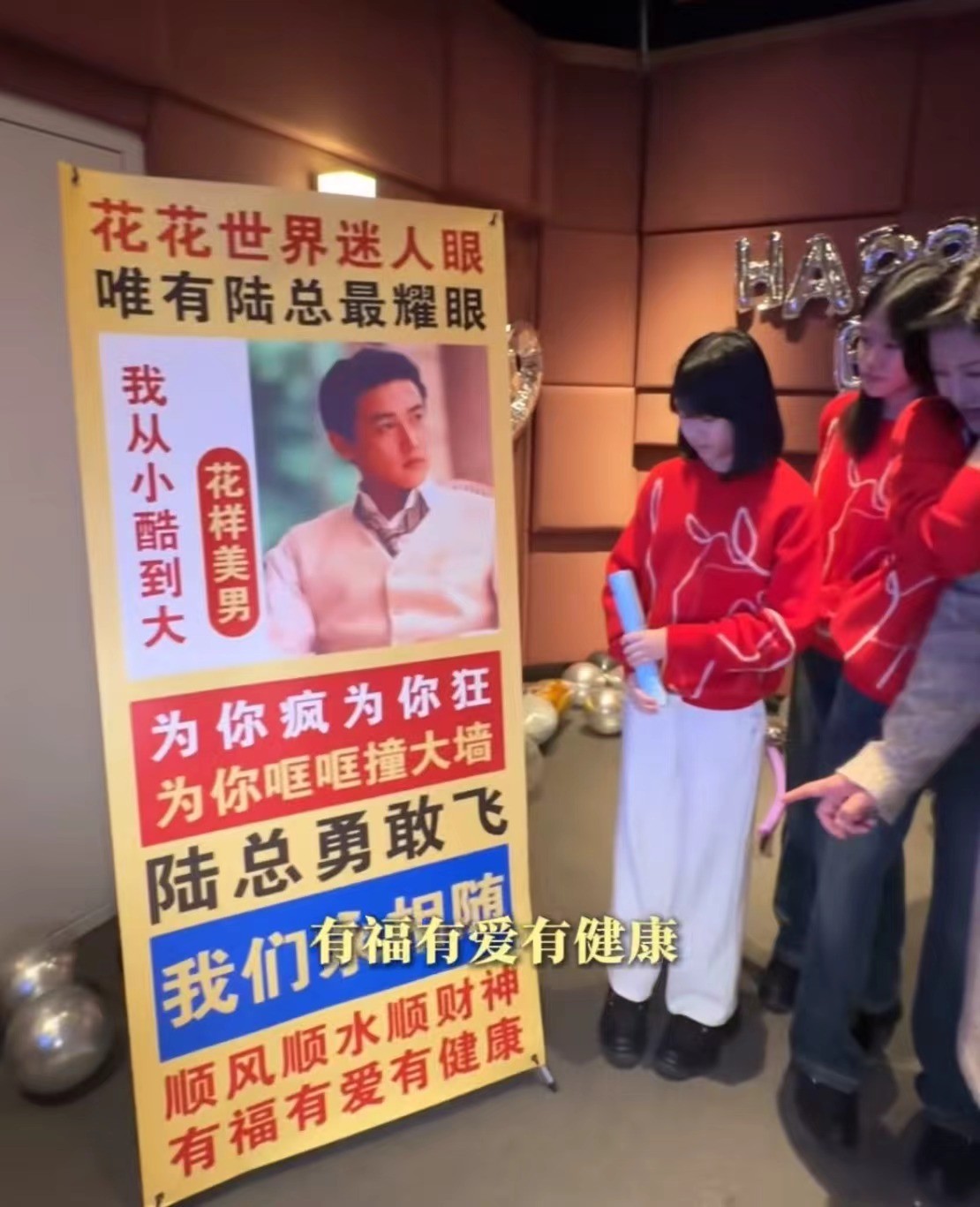 陆毅老婆鲍蕾整容__陆毅老婆鲍蕾身高