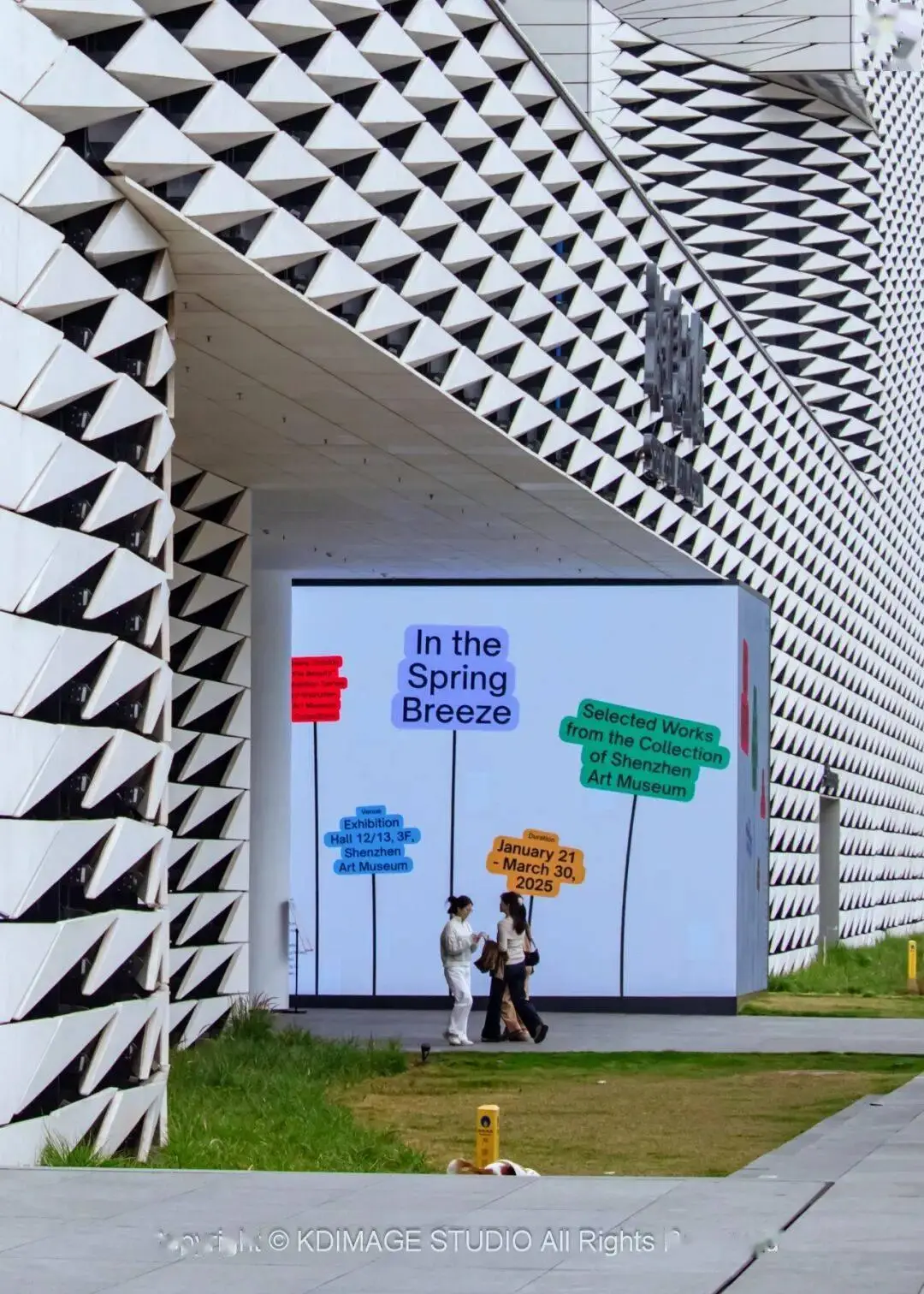 _沙漠入口攻略_沙漠体验馆