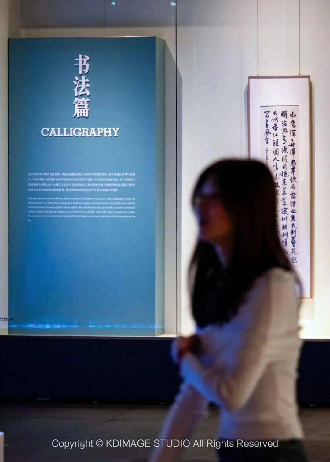 沙漠入口攻略__沙漠体验馆