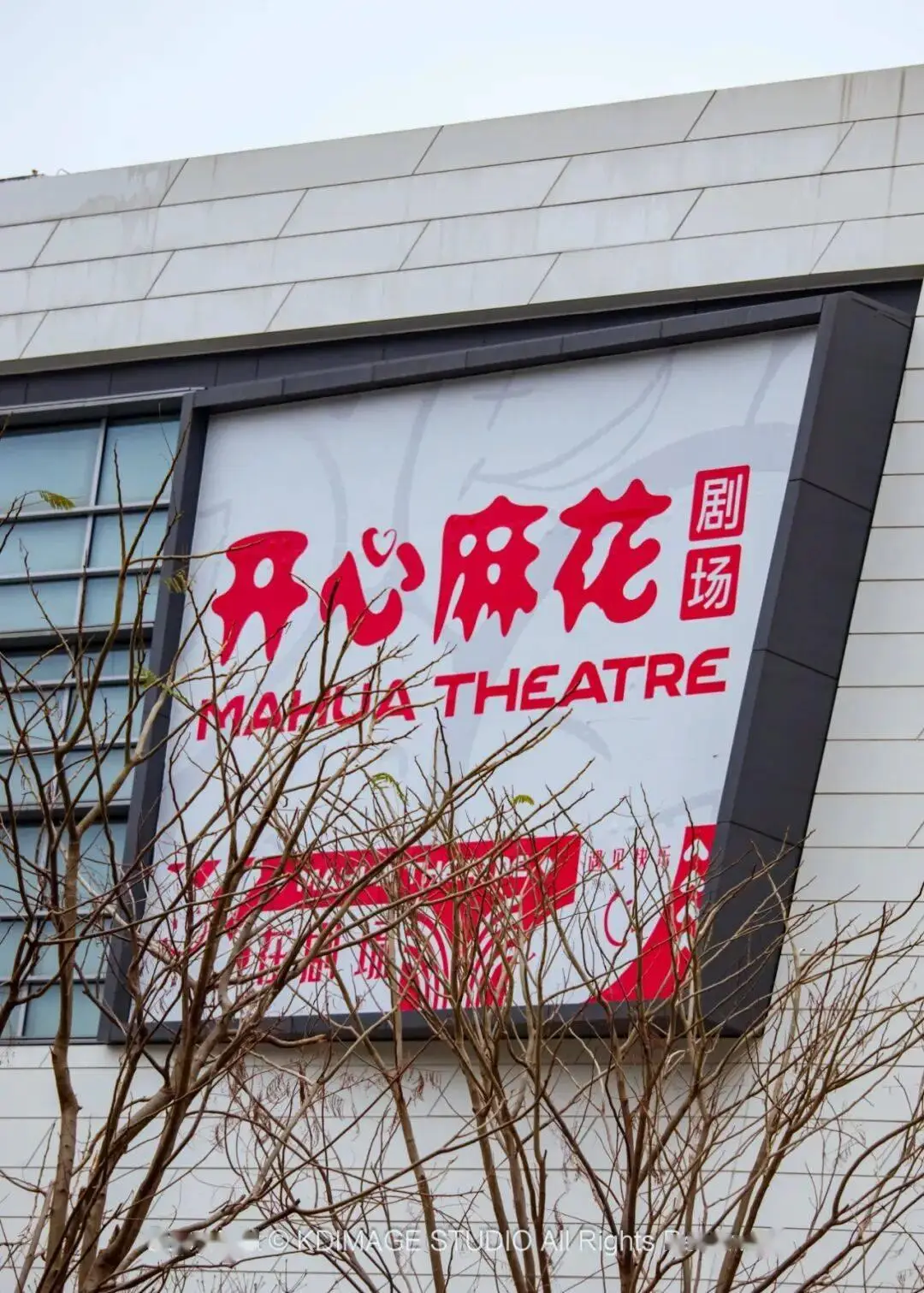 _沙漠入口攻略_沙漠体验馆