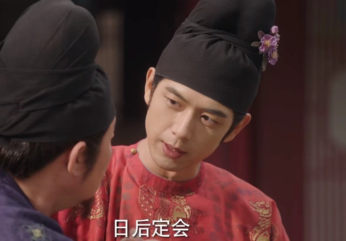 有个电视剧叫什么芳华__芳华的电视剧