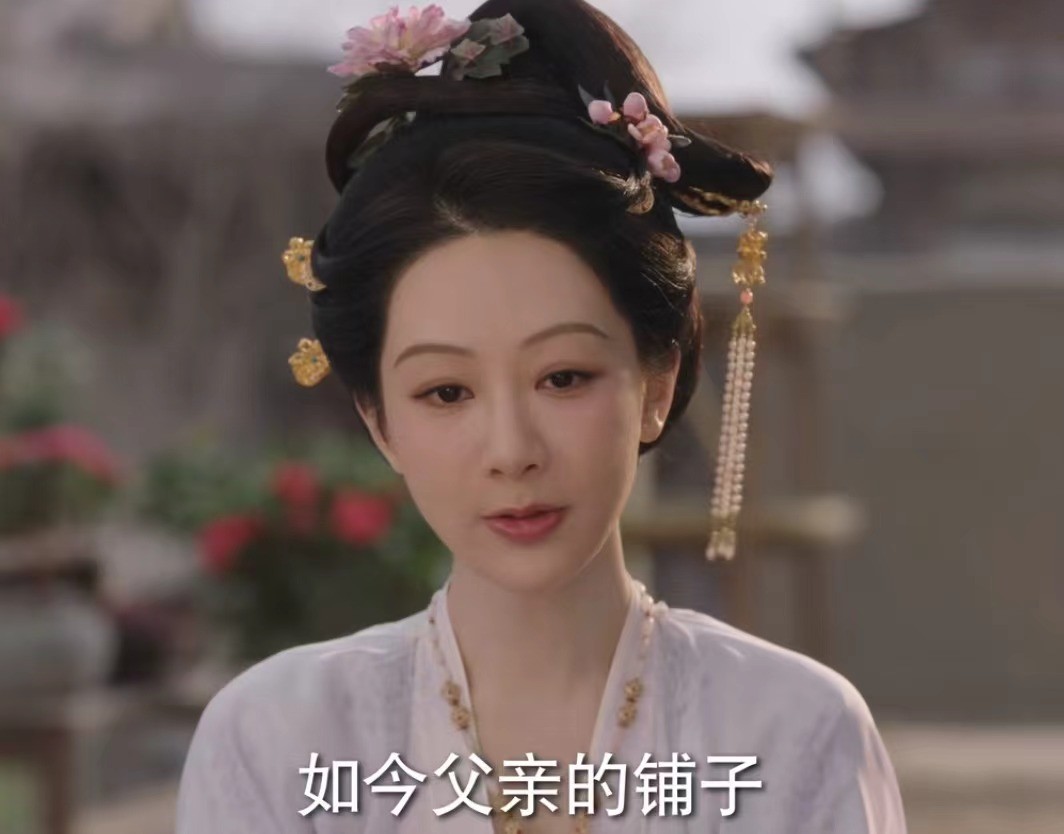 芳华的电视剧_有个电视剧叫什么芳华_