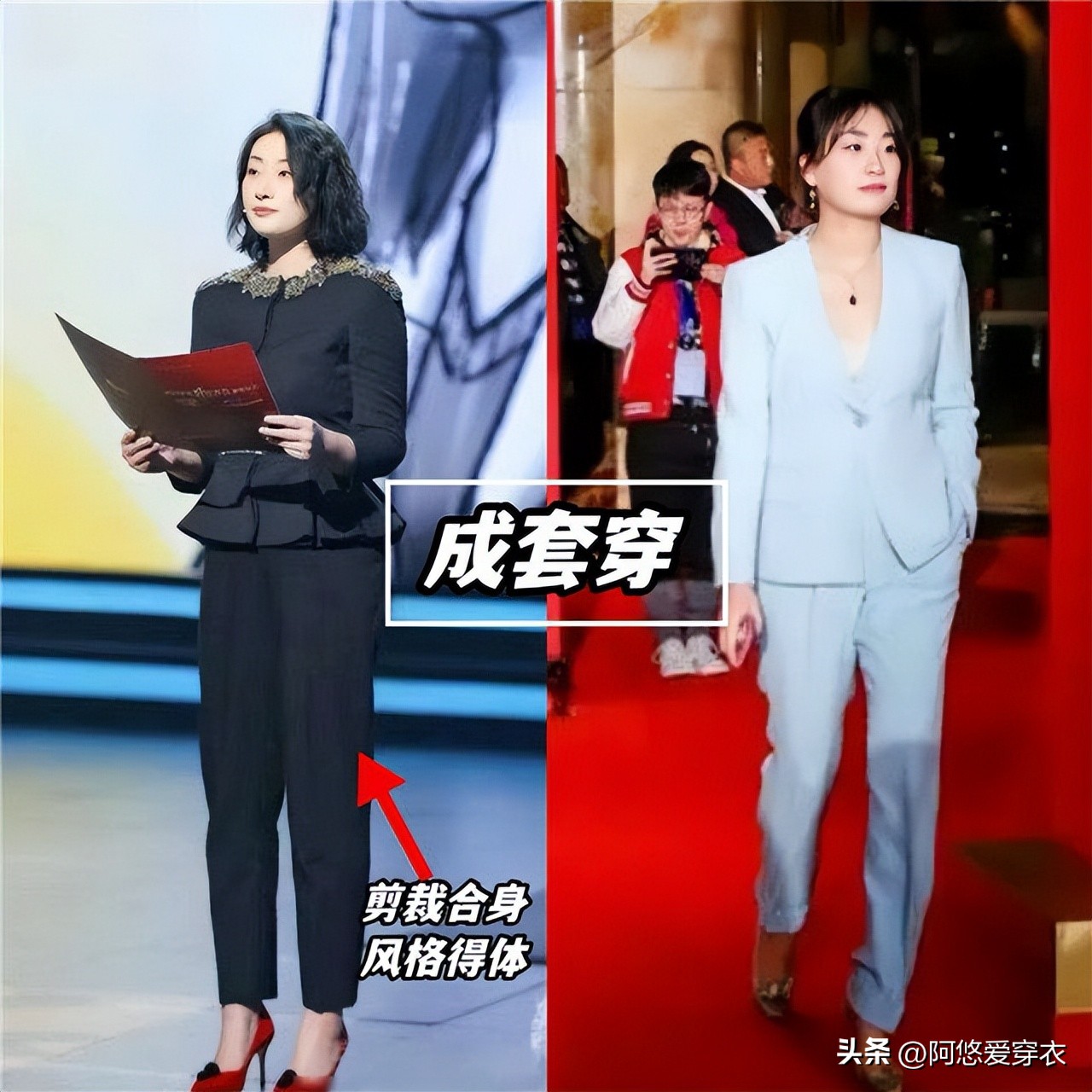 _看了宗馥莉，再看孟晚舟：才懂“体态”的重要性，气质根本遮不住_看了宗馥莉，再看孟晚舟：才懂“体态”的重要性，气质根本遮不住