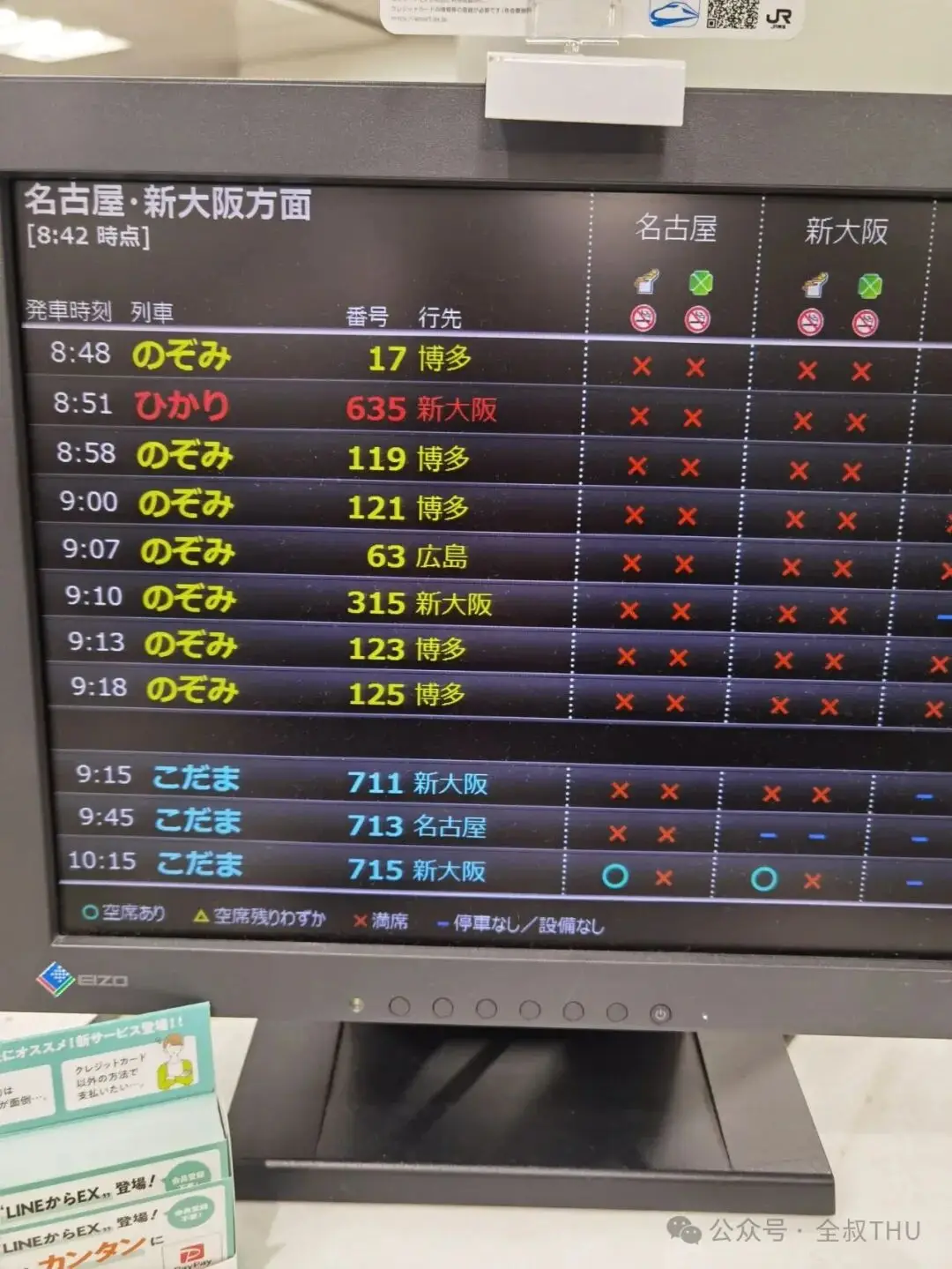 _精细的日本|在京都，漫步千年古城，探寻幽静寺庙_精细的日本|在京都，漫步千年古城，探寻幽静寺庙