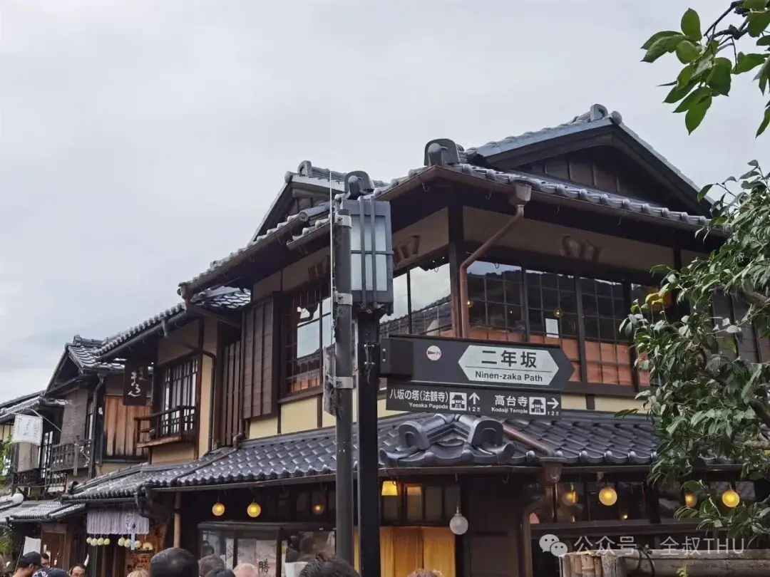 精细的日本|在京都，漫步千年古城，探寻幽静寺庙_精细的日本|在京都，漫步千年古城，探寻幽静寺庙_