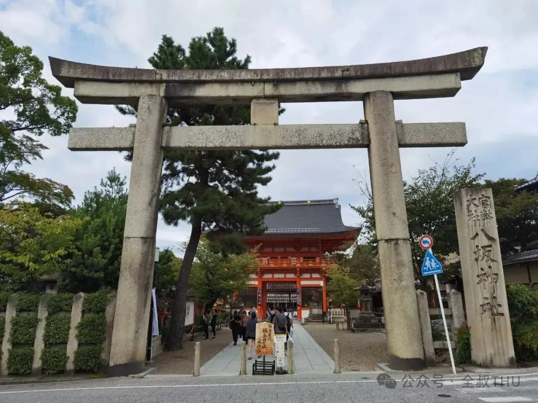 精细的日本|在京都，漫步千年古城，探寻幽静寺庙_精细的日本|在京都，漫步千年古城，探寻幽静寺庙_