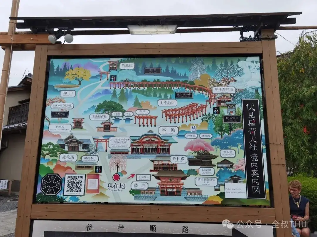 _精细的日本|在京都，漫步千年古城，探寻幽静寺庙_精细的日本|在京都，漫步千年古城，探寻幽静寺庙