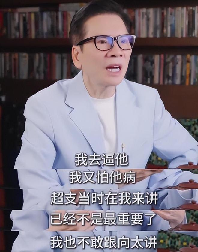 _亏了几亿也捧不红，向佐式的“星二代困境”怎么破？_亏了几亿也捧不红，向佐式的“星二代困境”怎么破？